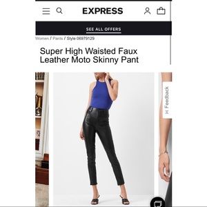Express faux leather Moto Skinny Pant